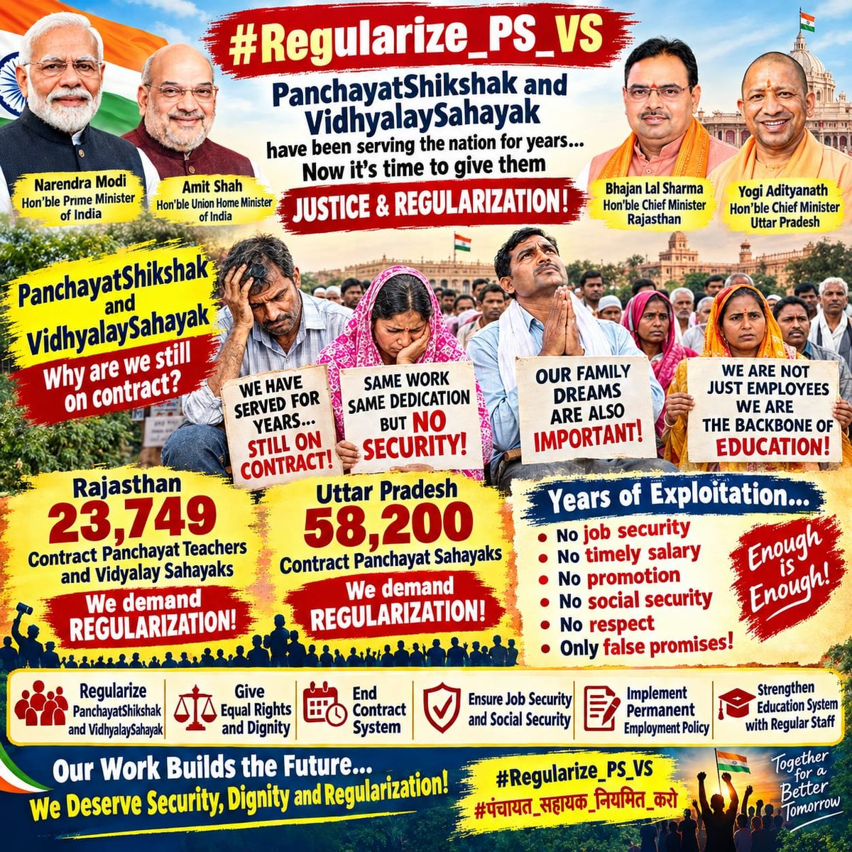 Mahavee20269612's tweet photo. #Regularize_PS_VS  क्या हमारी ईमानदारी की यही सजा है? PanchayatShikshak और VidhyalaySahayak को तुरंत परमानेंट करें।  @madanrrathore @ajaeybjp @SharwanBagdiBjp @jyotimirdha @EktaAgarwalBJP   #पंचायत_सहायक_नियमित_करो https://t.co/dOi6FbWinX