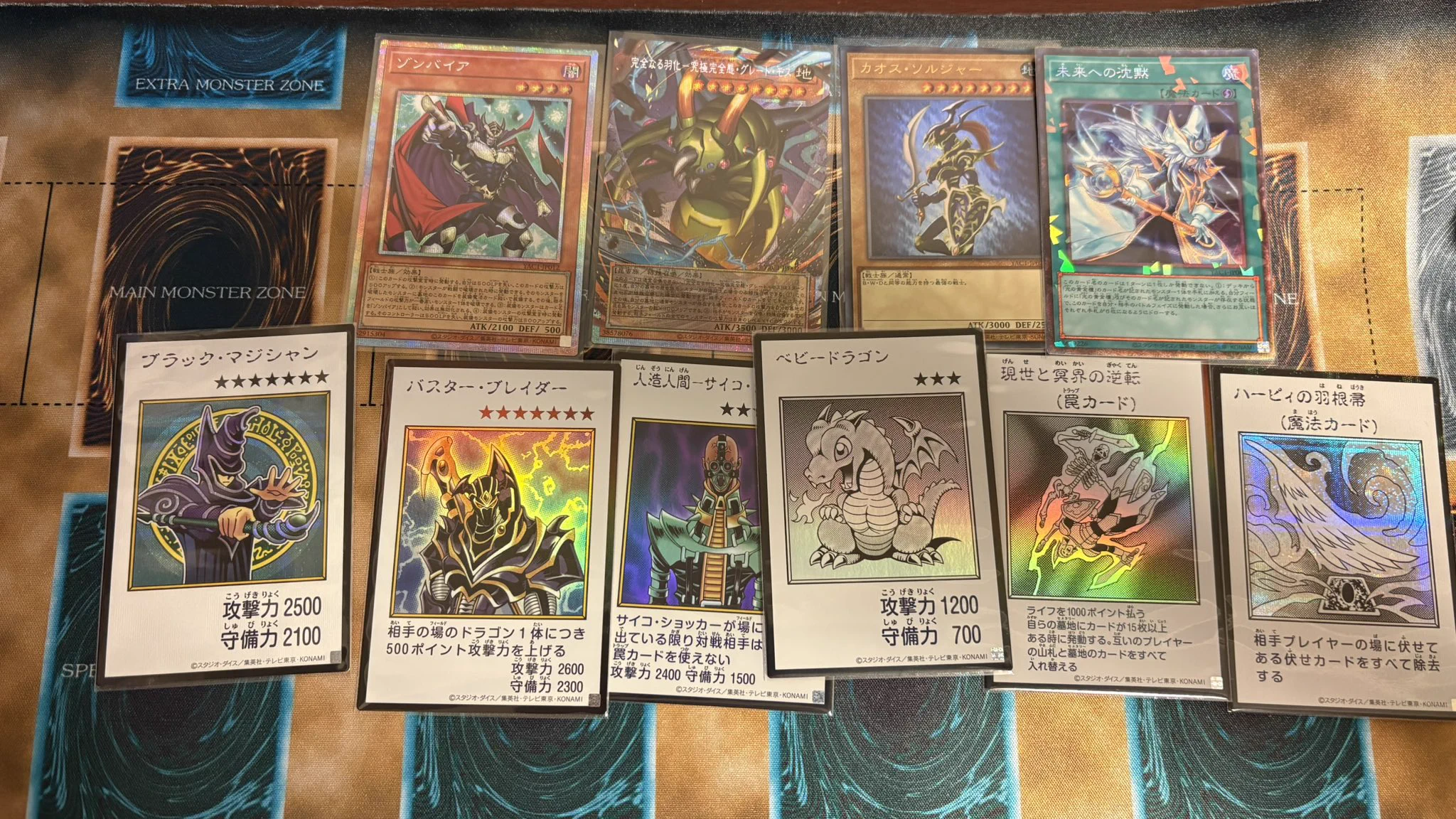 タカ(ルプデラ) on X: 