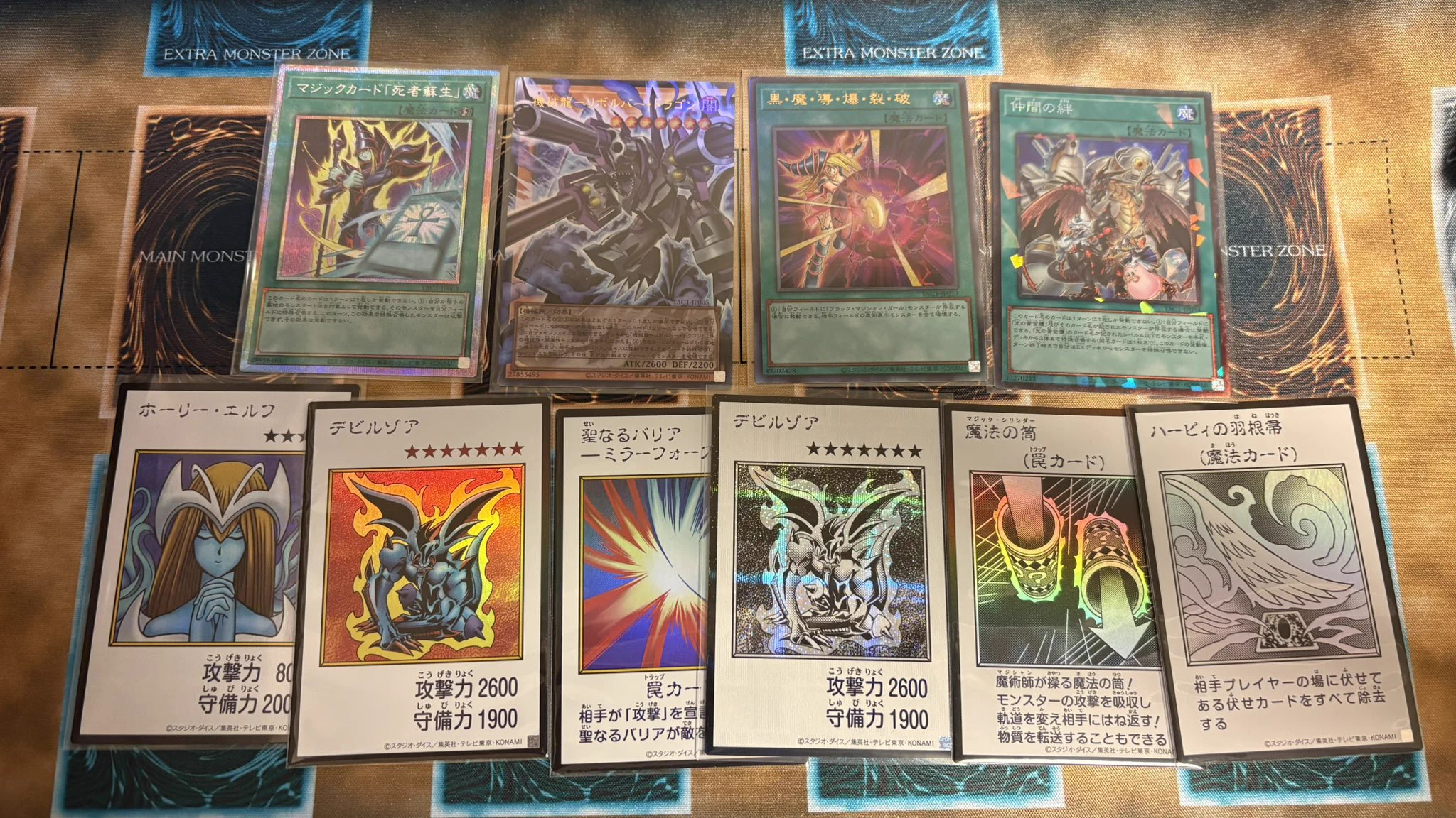 タカ(ルプデラ) on X: 