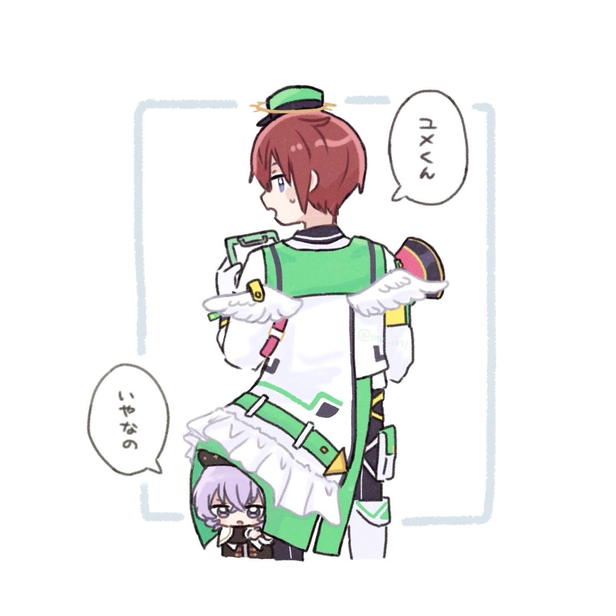 mu_1071's tweet photo. 😈🪽📢 https://t.co/PP7bSdKzi9