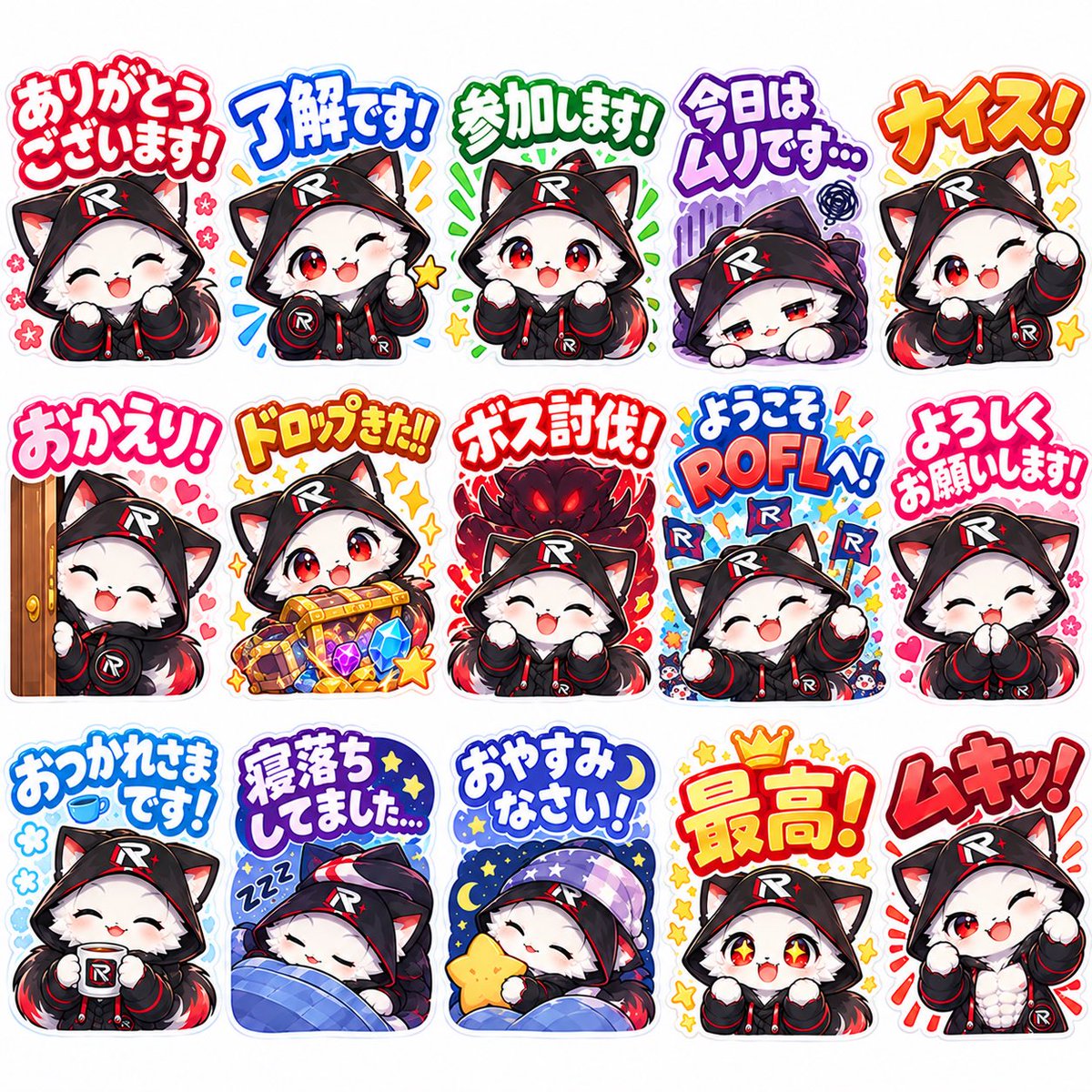 13eard_j12's tweet photo. Discordのギルド鯖で絵文字追加してたら楽しくなってきて、気づけばギルドのイメージでマスコット作ってスタンプ作ってた🤣 https://t.co/pvCmX2vpfj