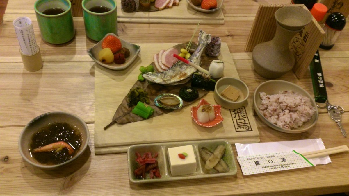 black_anko's tweet photo. また行きたいなあ…今は無き鎌足部屋 https://t.co/5oF2lekVDo
