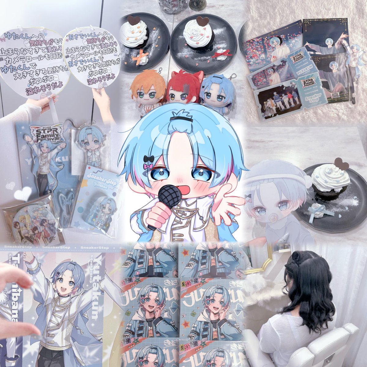 Yutata_25's tweet photo. 小粒さんがだいすきです(> ·̫ <  ̳^♡

♡ #すにすてリスナーさんと繋がりたい 
♡ #STPRリスナーさんと繋がりたい 
♡ #歌い手リスナーさんと繋がりたい https://t.co/TrqKjypFxz