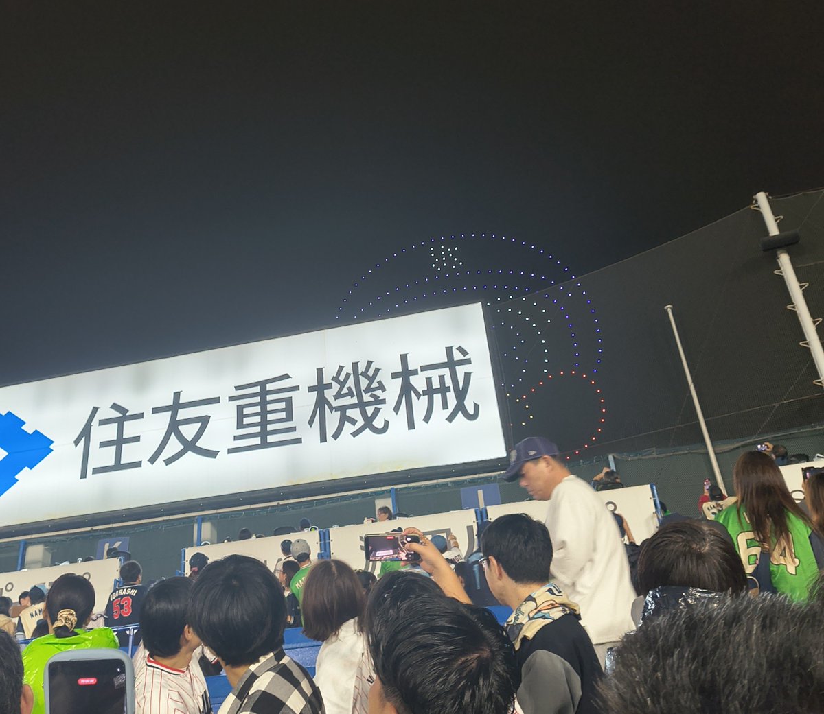 tetsu_berobero's tweet photo. 見えね https://t.co/JjLJ71BvAN