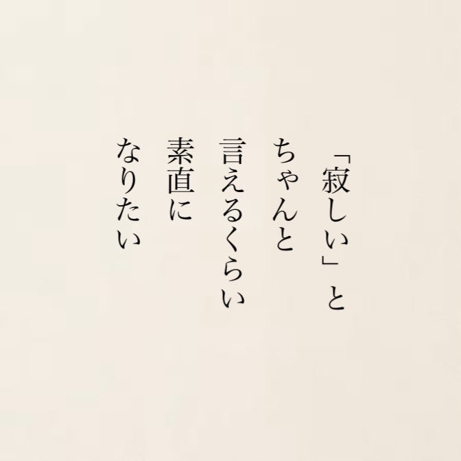 _RUIKA14_'s tweet photo. マジでこれ https://t.co/42dTDlHunW
