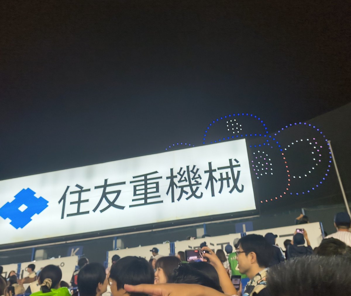 tetsu_berobero's tweet photo. 見えね https://t.co/JjLJ71BvAN