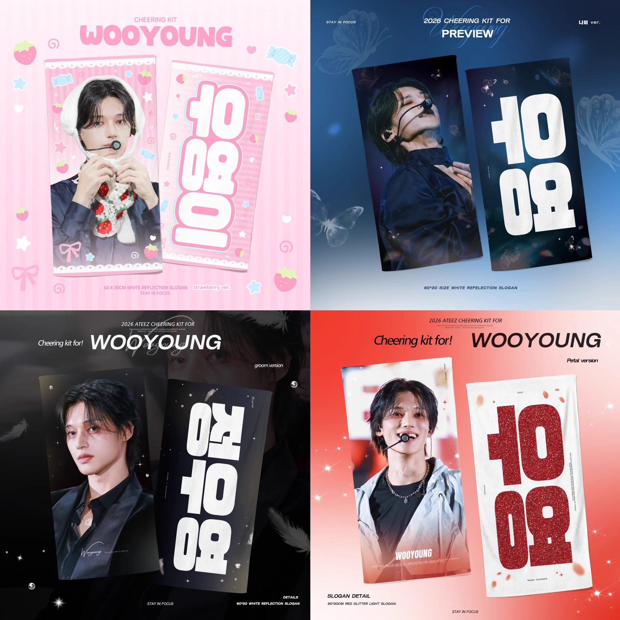Kmi🧸ྀིJPGO on X: 