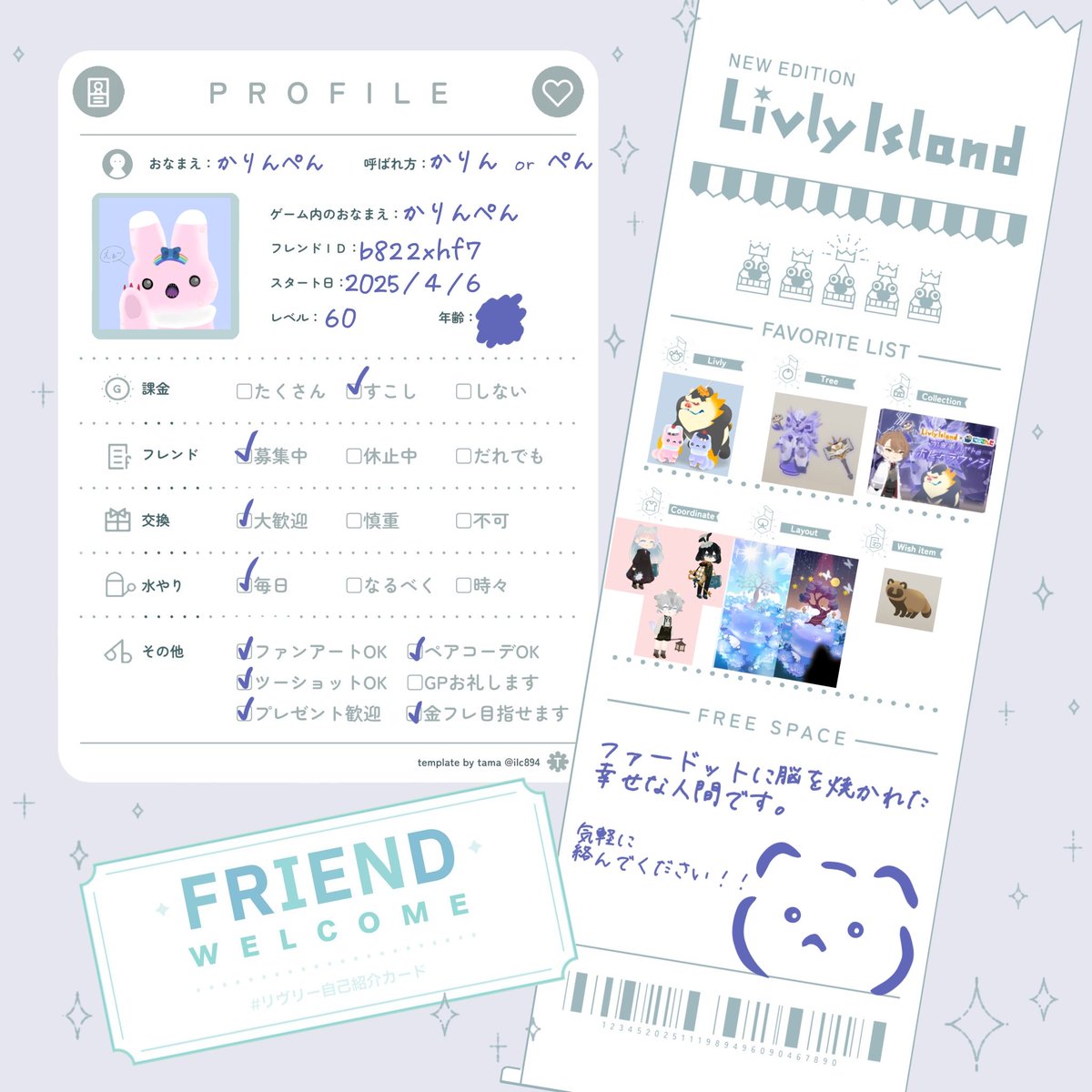 Karin_Pen_'s tweet photo. tag🏷𓈒𓏸︎
ファードット好き飼い主にお友達ください🫶

♡ or RP
         ➸無言フォローにてお迎え🍀
✦・┈┈┈┈┈┈┈┈┈┈┈┈┈・✦
#リヴリー
#リヴリー好きさんと繋がりたい
#リヴリー自己紹介カード https://t.co/hGaKBsgQla