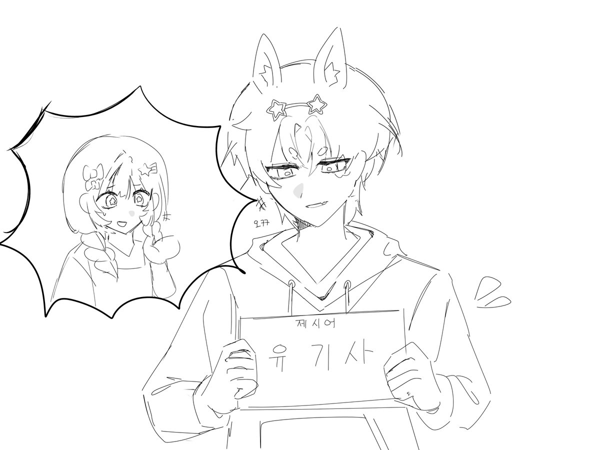 Oing116436's tweet photo. 뭐지 메디방 진짜 편한데 https://t.co/ykJeSQO6yC
