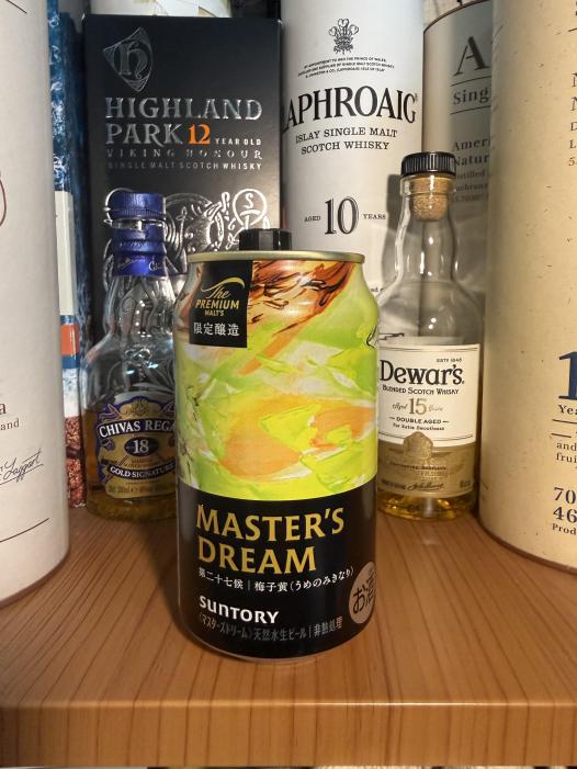osakeDB's tweet photo. 【新規のお酒が登録されました！！】
「サントリー ビール ザ・プレミアム・モルツ マスターズドリーム 梅子黄」
https://t.co/iChPLJjXgZ
↑こないだ飲んだ！というあなたのレビュー、ぜひお待ちしております！
#サントリー https://t.co/JUBaibcYfn