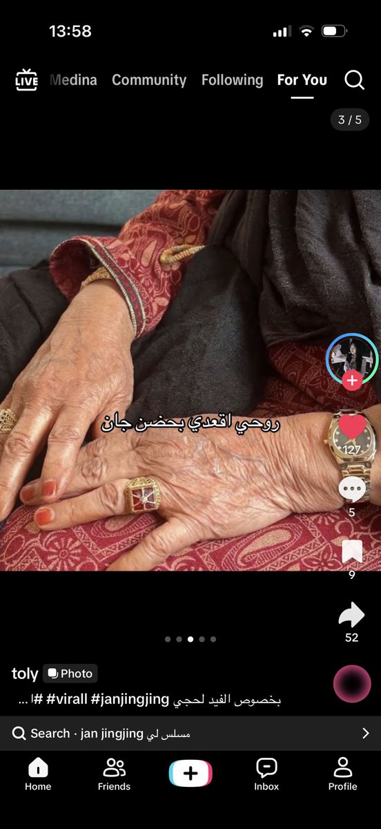 interlinked21's tweet photo. اااييييه يشيخ هذي القصص https://t.co/dKfTDZ3Wsu