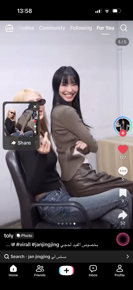 interlinked21's tweet photo. اااييييه يشيخ هذي القصص https://t.co/dKfTDZ3Wsu
