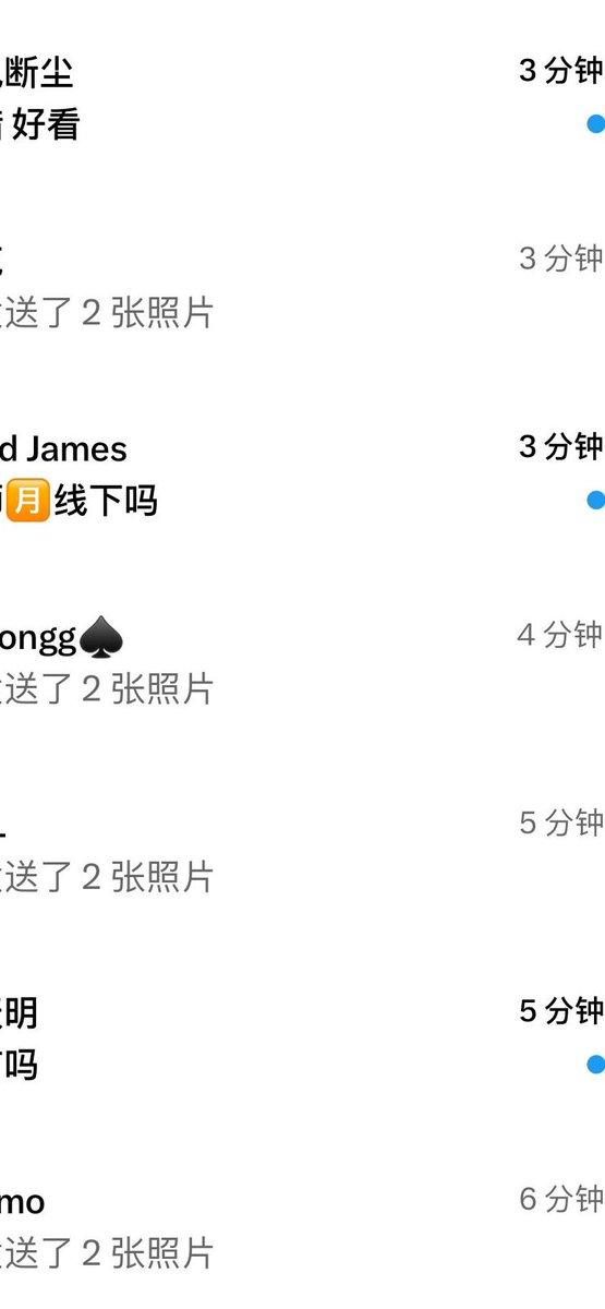 karen42fl7's tweet photo. 第一次玩X 上供!!跟闺蜜一起双排 

今日份luo福照!!  有人评锐吗？

  1:看福 2：看🐻是粉哒！！

  赶紧看噢，看完不许乱说？ https://t.co/gAhhs28SaZ