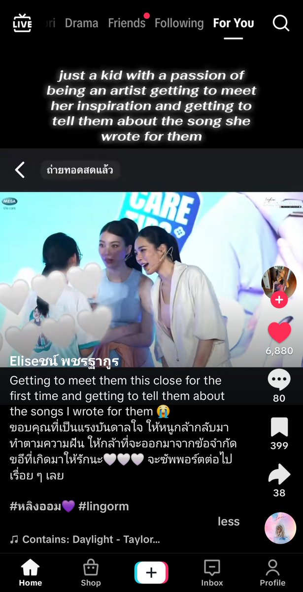 ldietunv's tweet photo. ผ่านไปเจอคลิปนี้ในตต ป้าม่วงเจนซีขอบคุณหลิงออมที่ทำให้กล้าทำความฝัน เอ็นดูมาก 🥹🤍 หลิงออมกับป้าม่วงเราเป็นแรงให้กันและกัน

#หลิงออม #lingorm https://t.co/v3VkzEktH7