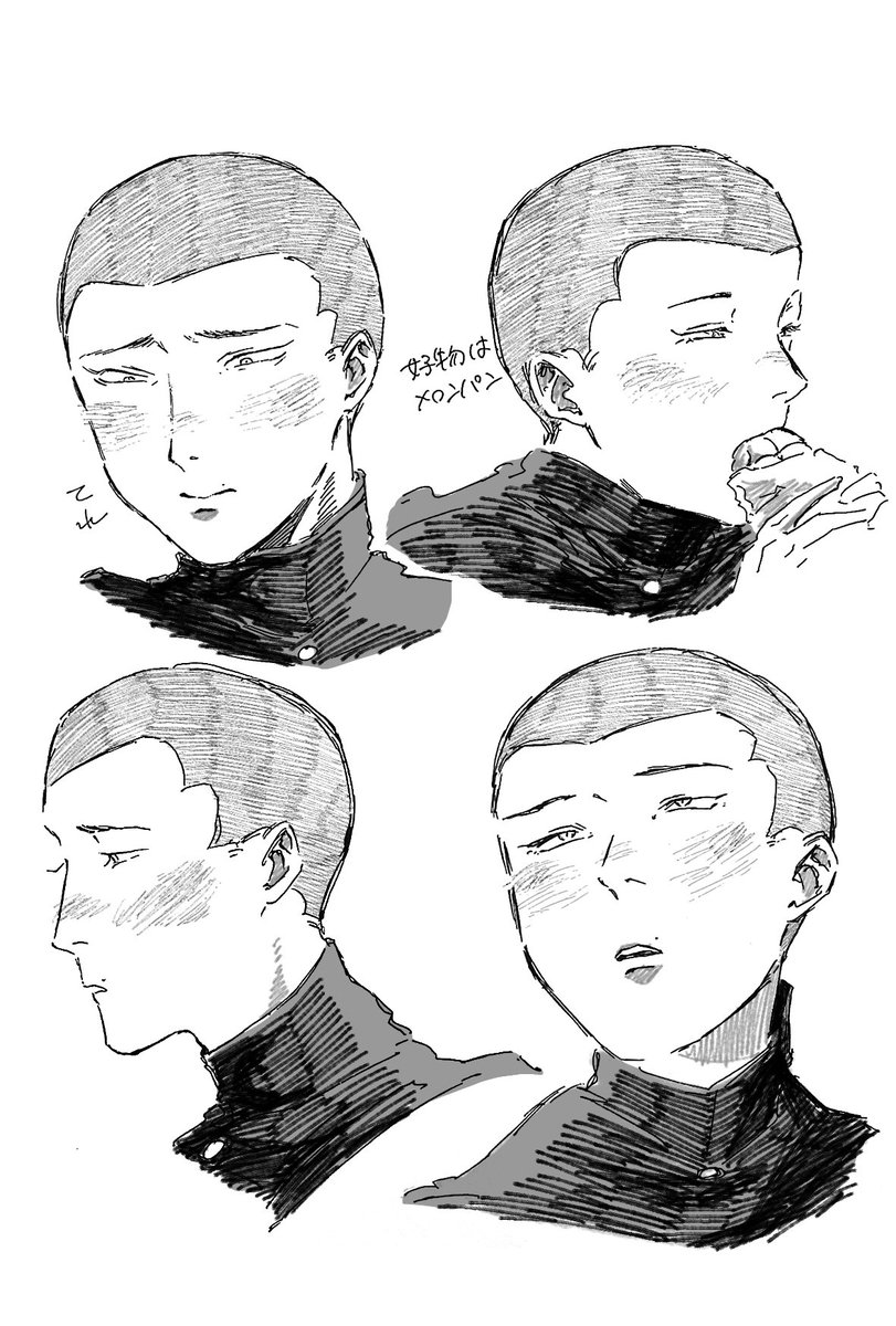 xx1t6's tweet photo. 顔が安定しない
#イラスト https://t.co/mm1bPPzK4K