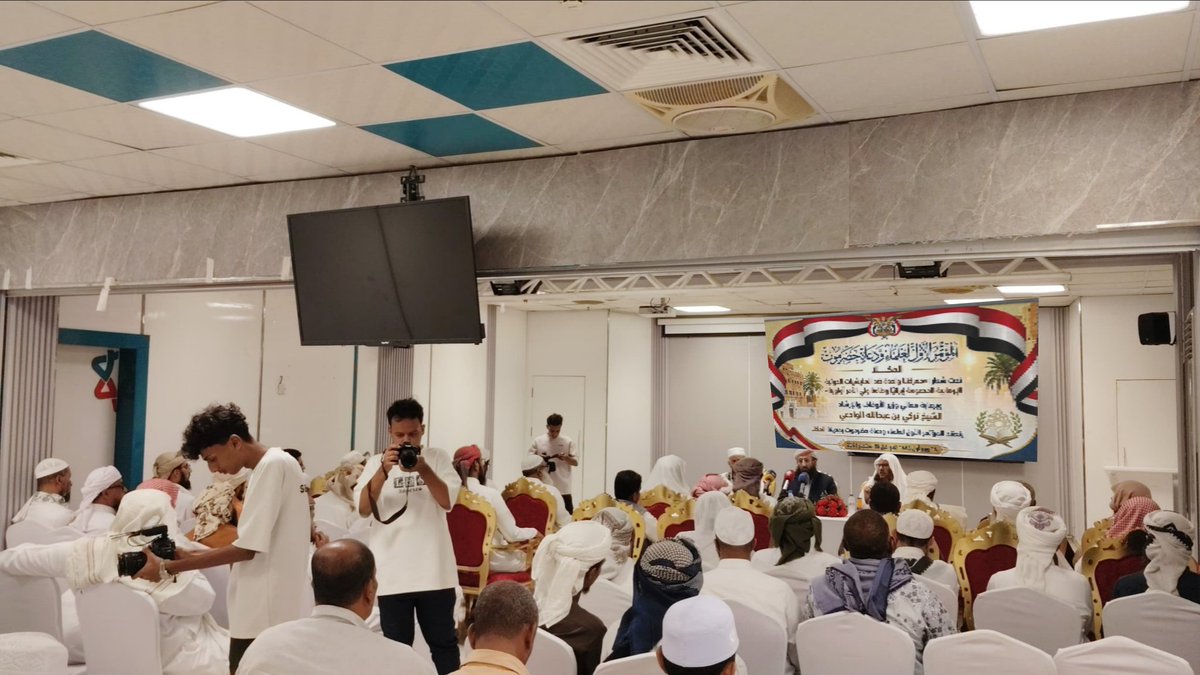 yemenawqafe's tweet photo. معالي وزير الأوقاف والإرشاد الشيخ تركي بن عبدالله الوادعي @1turki0 يشدد خلال لقائه بـ #علماء_حضرموت في المكلا على أهمية طاعة ولي الأمر وتوحيد الصفوف لمساندة جهود استعادة الدولة، مؤكداً أن التصدي للمشروع الحوثي ومواجهة الفتن مسؤولية شرعية ووطنية مشتركة لحماية المجتمع وهويته. https://t.co/TMupMkS2hS