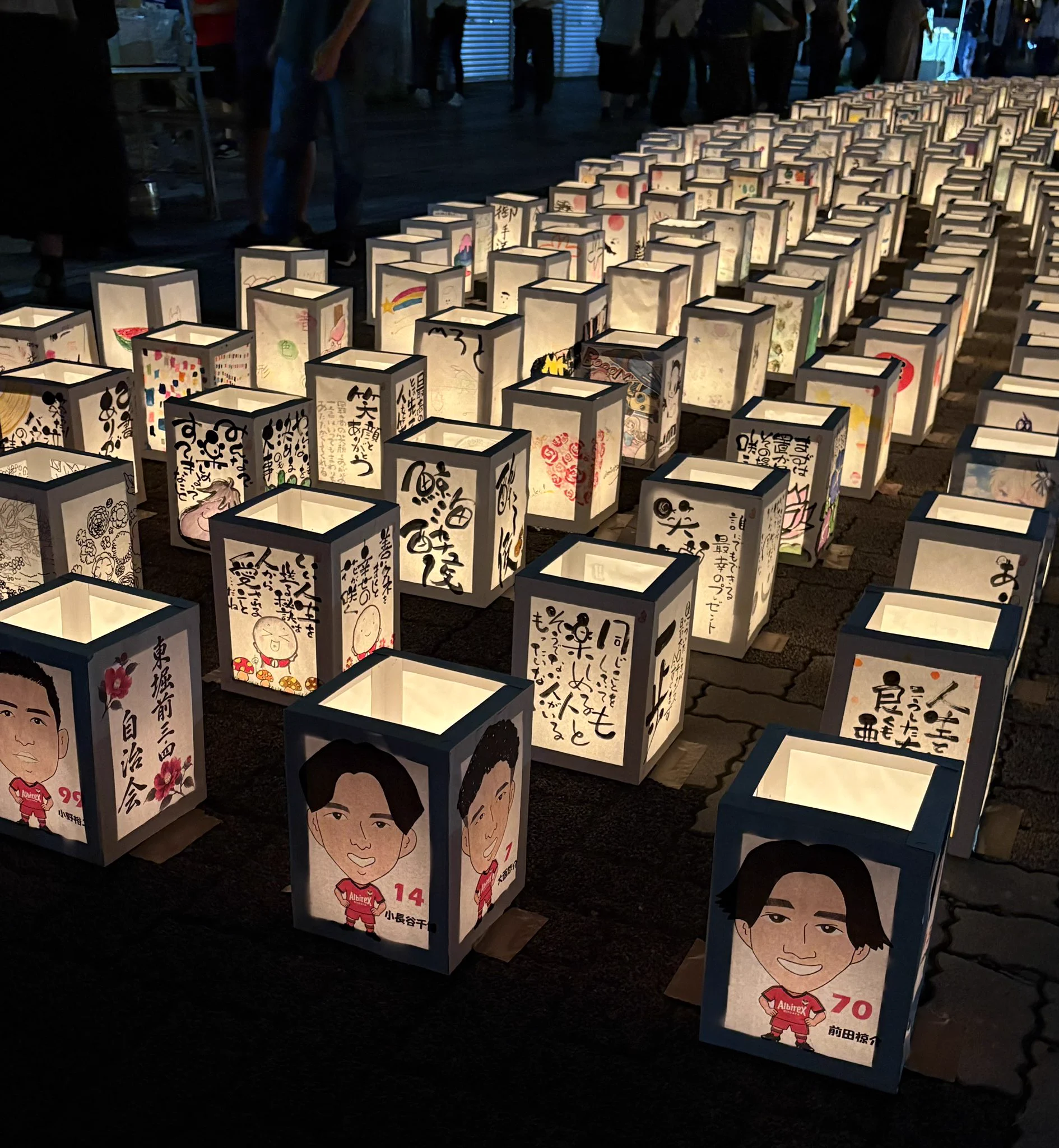 ★灯りシリーズ（作家作品）「お帰り」の灯り大幅値下げ15,000円 GATA_TETSU on X: 