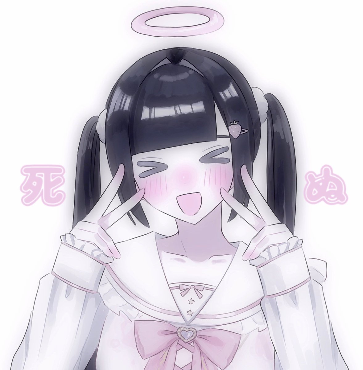 owodadame's tweet photo. フリーアイコン！ https://t.co/xBS6d2axwS