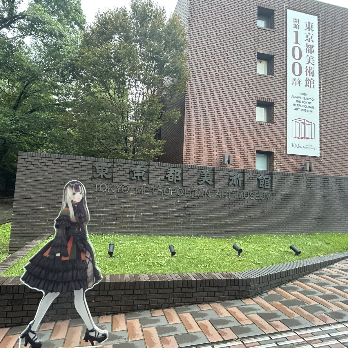 nankashittori_'s tweet photo. 直哉助けて 俺この娘好きになっちまう
#でん同士 https://t.co/R4TVttoC9g
