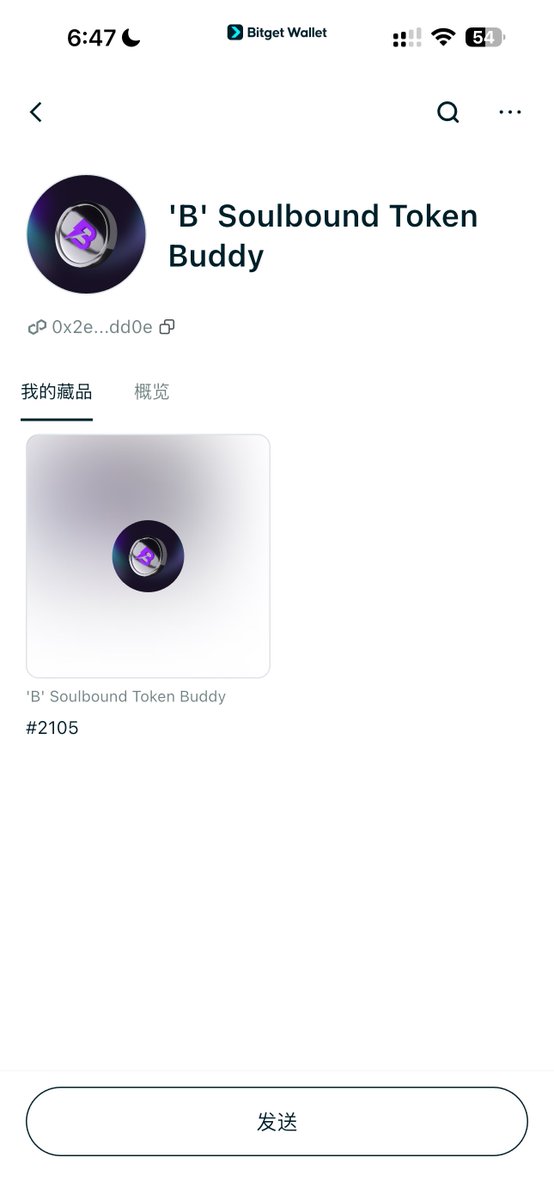happ0927's tweet photo. 从2023年开始用Bitget钱包，它是我第一次接触冷钱包的App也是我第一次接触币圈。当时很多基础问题完全不懂，只能跑去官方交流群里问。印象最深的是有一次拉新活动，好像拉够一定人数就能领一个BSTB的NFT。我当时刚入圈，还天真地以为领完能赚一笔，结果最后只拿到了20 gas和一点BWB，才发现币圈的钱原来没那么好赚。
但回头看，最想感谢的还是当时群里的管理@ssanman。哪怕我问的是特别初级甚至有点“脑残”的问题，他都耐心解答，一点没有敷衍。那时候什么都不懂，能遇到愿意认真帮新人的工作人员，真的很暖。
现在看到Bitget交易所热钱包和温钱包遭遇攻击、损失约3.87亿美元的新闻，心里其实挺复杂的。但官方已经明确表示：冷钱包安全、用户资产由超过4.64亿美元的保护基金全额覆盖、私钥没有泄露，提币只是临时暂停做安全排查。
作为从2023年就用Bitget钱包的老用户，我更愿意相信Bitget能挺过这一关。币圈从来没有绝对安全的平台，关键的是出事之后能不能对用户负责、能不能透明处理、能不能真正把损失兜住。这一次，至少从目前的信息看，Bitget在努力做到这些。
加油Bitget。希望尽快恢复提币，把安全做扎实。也希望@ssanman和所有还在一线的工作人员一切顺利！@xiejiayinBitget @bitget 个@BitgetWalletCN @BitgetWalletApp
