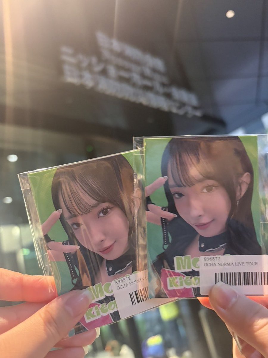 mo8430's tweet photo. 秋ツアー超楽しかった〜〜😭💞
新曲もオチャならも最高すぎた！！🫶🏻💚
会場限定トレカもげっちゅできて嬉しい！♡
  #ももも大好き組合 https://t.co/nULRwdSdxh