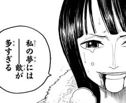 tanhiyo2525's tweet photo. 店舗予選13人開催1人しか抜けれなく、、
黒ヤマ✖︎2エースロビンサボ... https://t.co/XH1UNIs0Pl