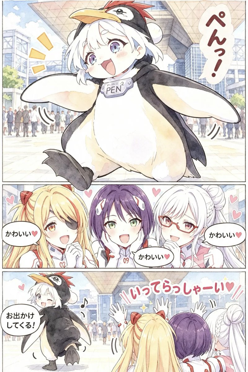 78y6bQiHphZXrLr's tweet photo. コスプレ②
ミニヤチヨ：私もコスプレやりたい！

#超かぐや姫 https://t.co/a3G1WgPIB2