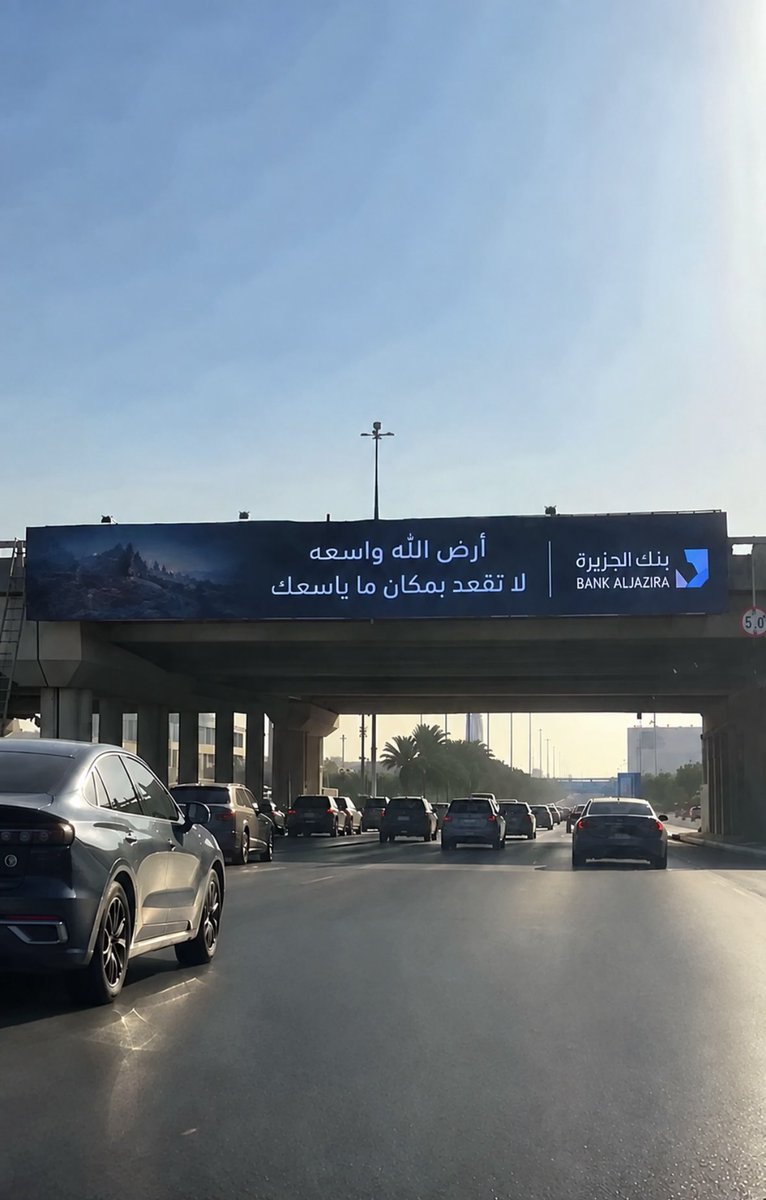 _shahad313's tweet photo. نصيحه اليوم https://t.co/V0KCh2L05p
