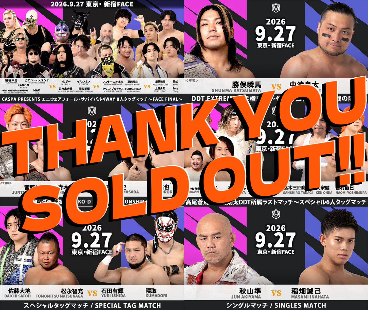 t346fire's tweet photo. 27日のTJPW、DDT、28日の超日本プロレス全席完売です！ありがとうございます！どうしてもリアルタイムで見たい！というあなた！WRESTLE UNIVERSEで生配信します！まだ登録してない方は、このタイミングで登録をお願いします！ https://t.co/z7RWKVXNxp #ddtpro #tjpw #超日本プロレス https://t.co/EiuO0CcxeD