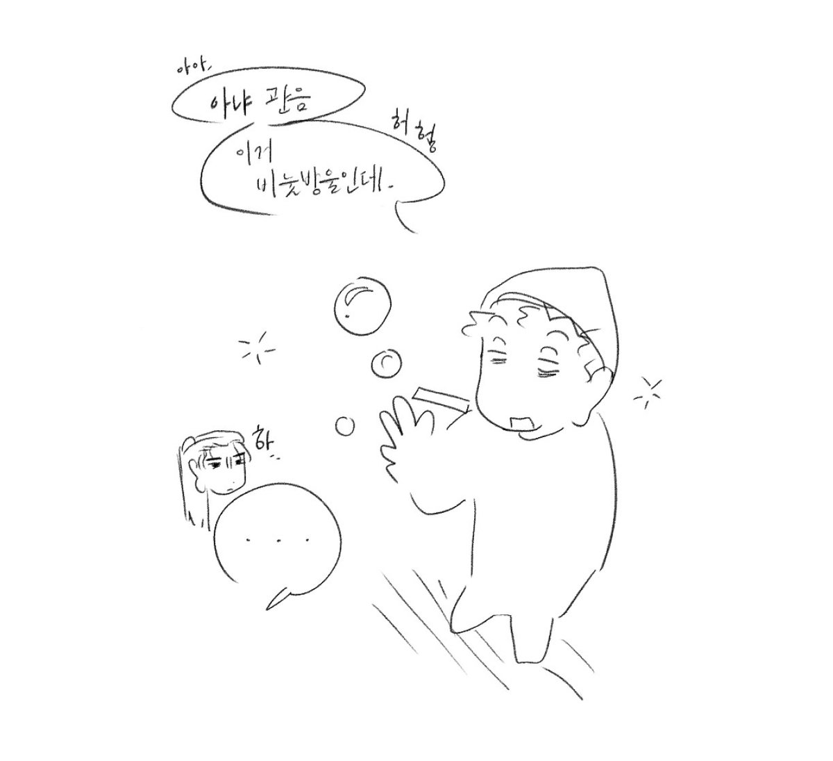 eqi21_mon's tweet photo. https://t.co/NprsTLM4UX