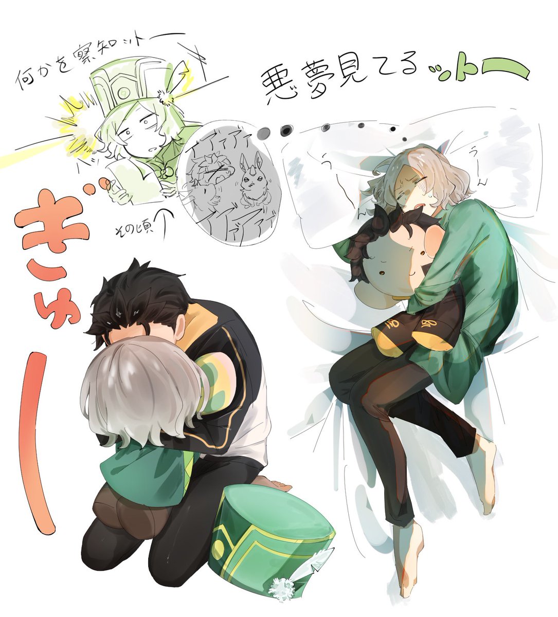 10_toou's tweet photo. デカぬいぐるみが好きだッ https://t.co/SxbmHor0qo
