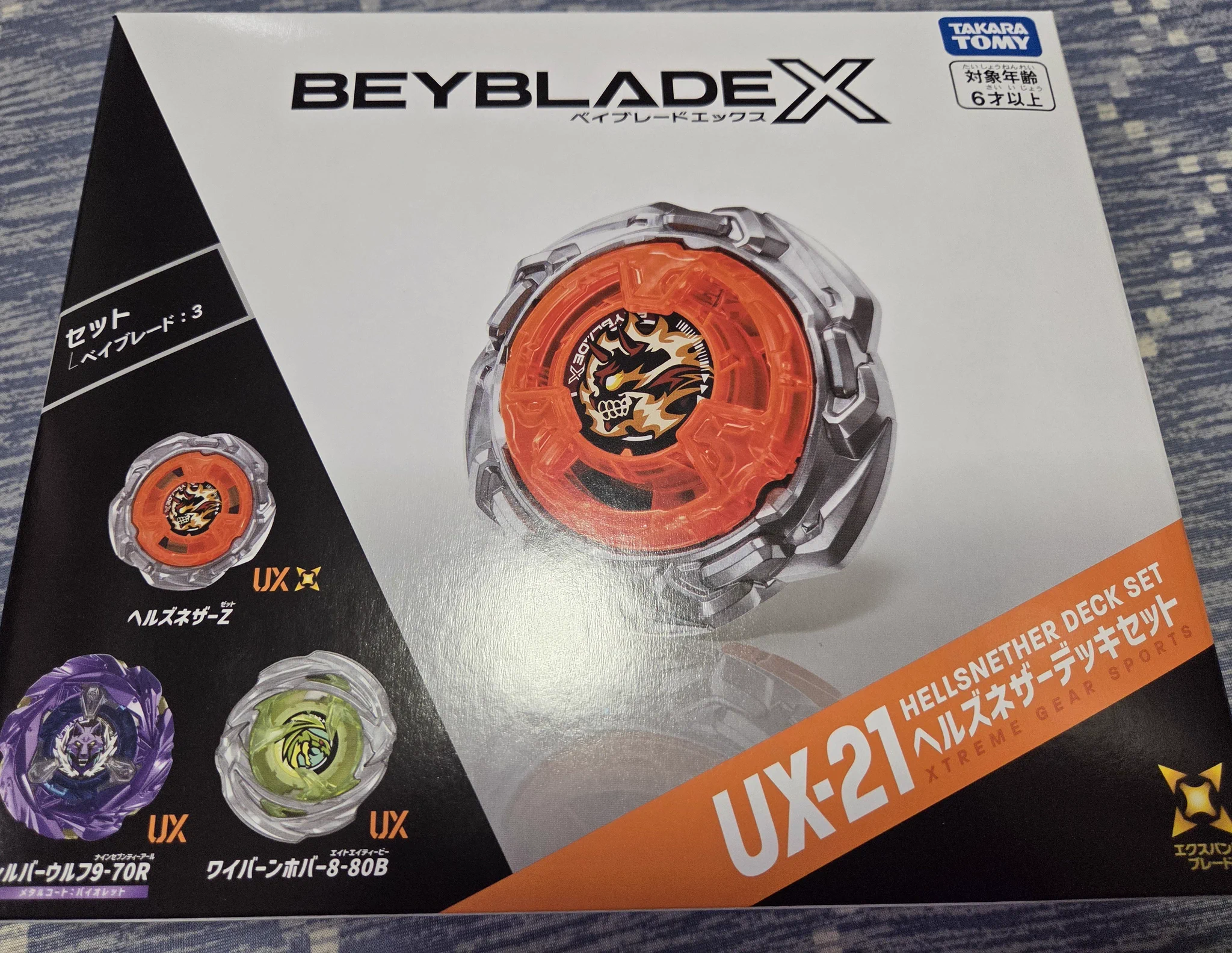 カオルイ on X: 