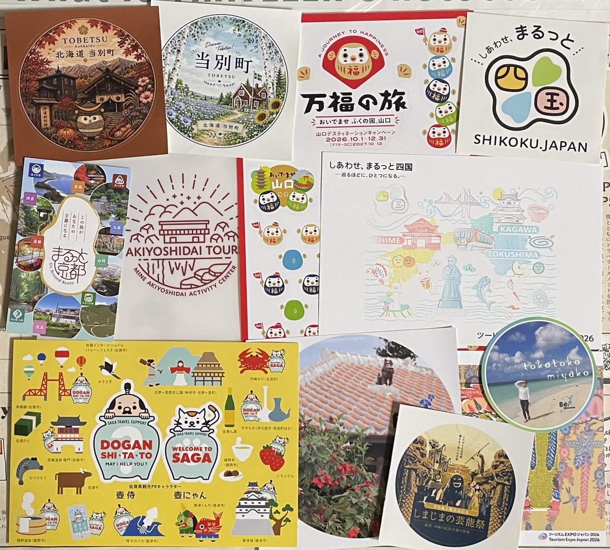 tnr_stamp's tweet photo. ☺️旅の祭典初参戦✨
#ツーリズムEXPOジャパン
#トラベラーズノート
#HaveaNiceWeekend https://t.co/0qQH77TcS7
