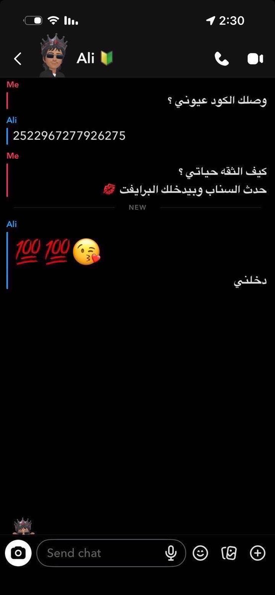 r_q3mm's tweet photo. مشتركين يداد🤭 https://t.co/5ssTlp1M0y