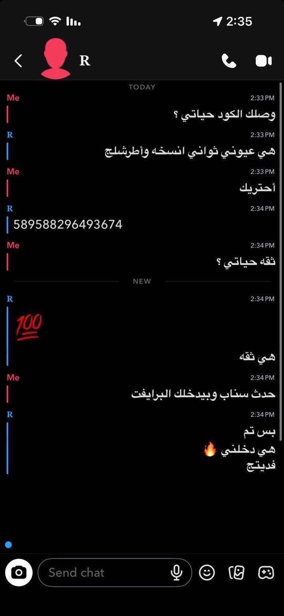 r_q3mm's tweet photo. مشتركين يداد🤭 https://t.co/5ssTlp1M0y