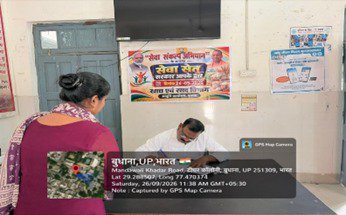 MuzaffarnagarDm's tweet photo. 'सेवा संकल्प अभियान' के तहत सदर व बुढ़ाना में 'सेवा सेतु - सरकार आपके द्वार' कार्यक्रम आयोजित हुआ।

राज्यमंत्री श्री कपिल देव अग्रवाल ने स्टॉलों का शुभारंभ कर जनता की समस्याओं का मौके पर निस्तारण किया। साथ ही, चरथावल में नुक्कड़ नाटक के जरिए सरकारी योजनाओं की जानकारी दी गई। https://t.co/TGFRfwnZ9j