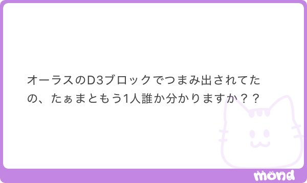 hevdhdjdnuej's tweet photo. https://t.co/bvmmmb5OH8