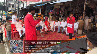 MuzaffarnagarDm's tweet photo. 'सेवा संकल्प अभियान' के तहत सदर व बुढ़ाना में 'सेवा सेतु - सरकार आपके द्वार' कार्यक्रम आयोजित हुआ।

राज्यमंत्री श्री कपिल देव अग्रवाल ने स्टॉलों का शुभारंभ कर जनता की समस्याओं का मौके पर निस्तारण किया। साथ ही, चरथावल में नुक्कड़ नाटक के जरिए सरकारी योजनाओं की जानकारी दी गई। https://t.co/TGFRfwnZ9j