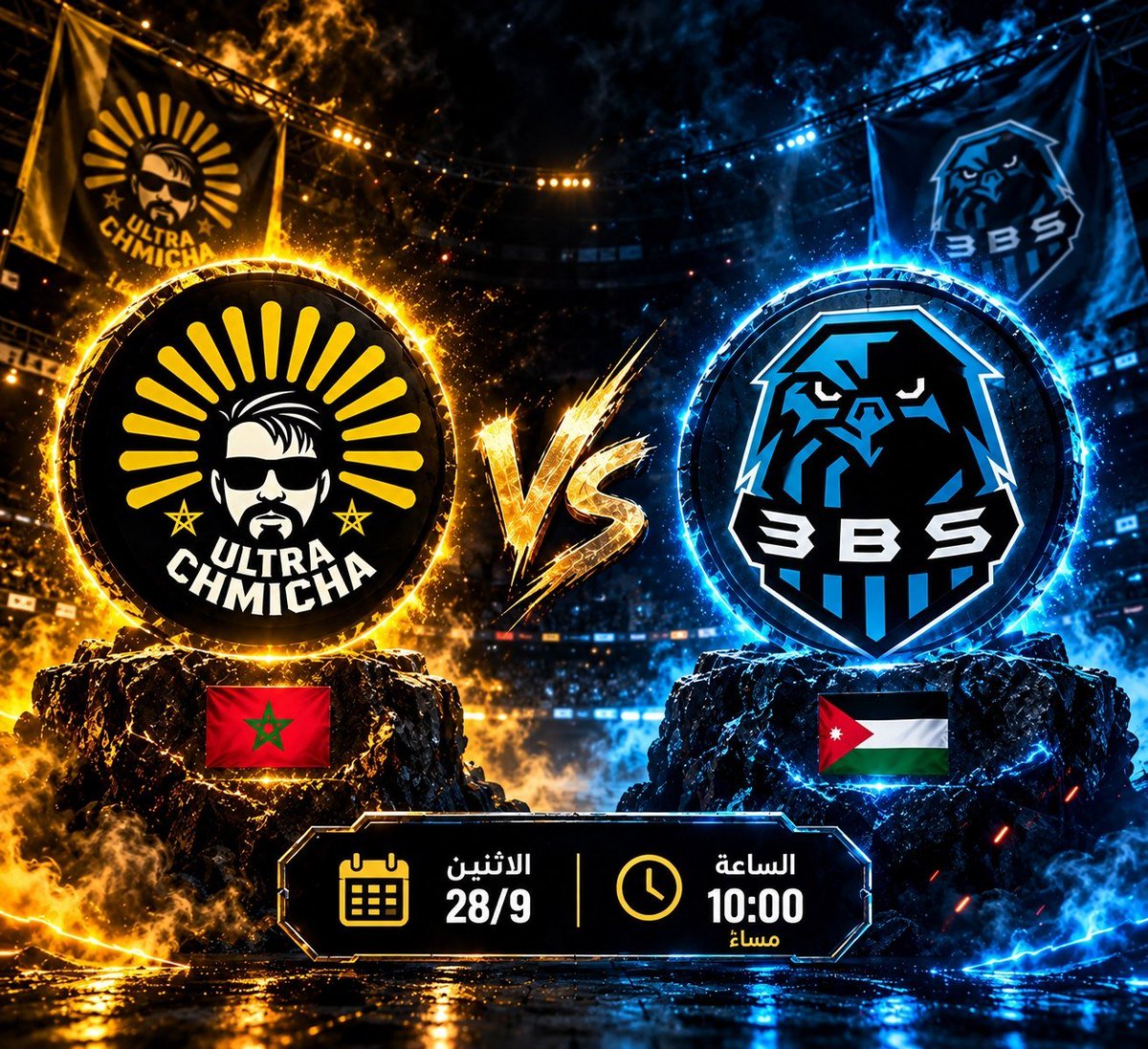 jpv5g's tweet photo. @3BS_FC1  
#فالنا الفوز🦅💙 https://t.co/I5nmRngzQ6