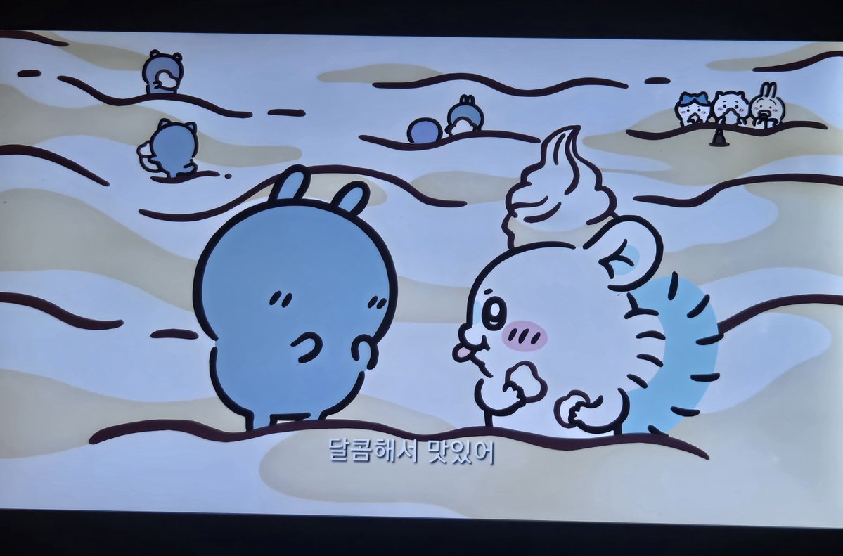 rrrkk0oo's tweet photo. 먼작귀 보고잇는데 이거 너무 귀여워요.... https://t.co/7klWH36nV7