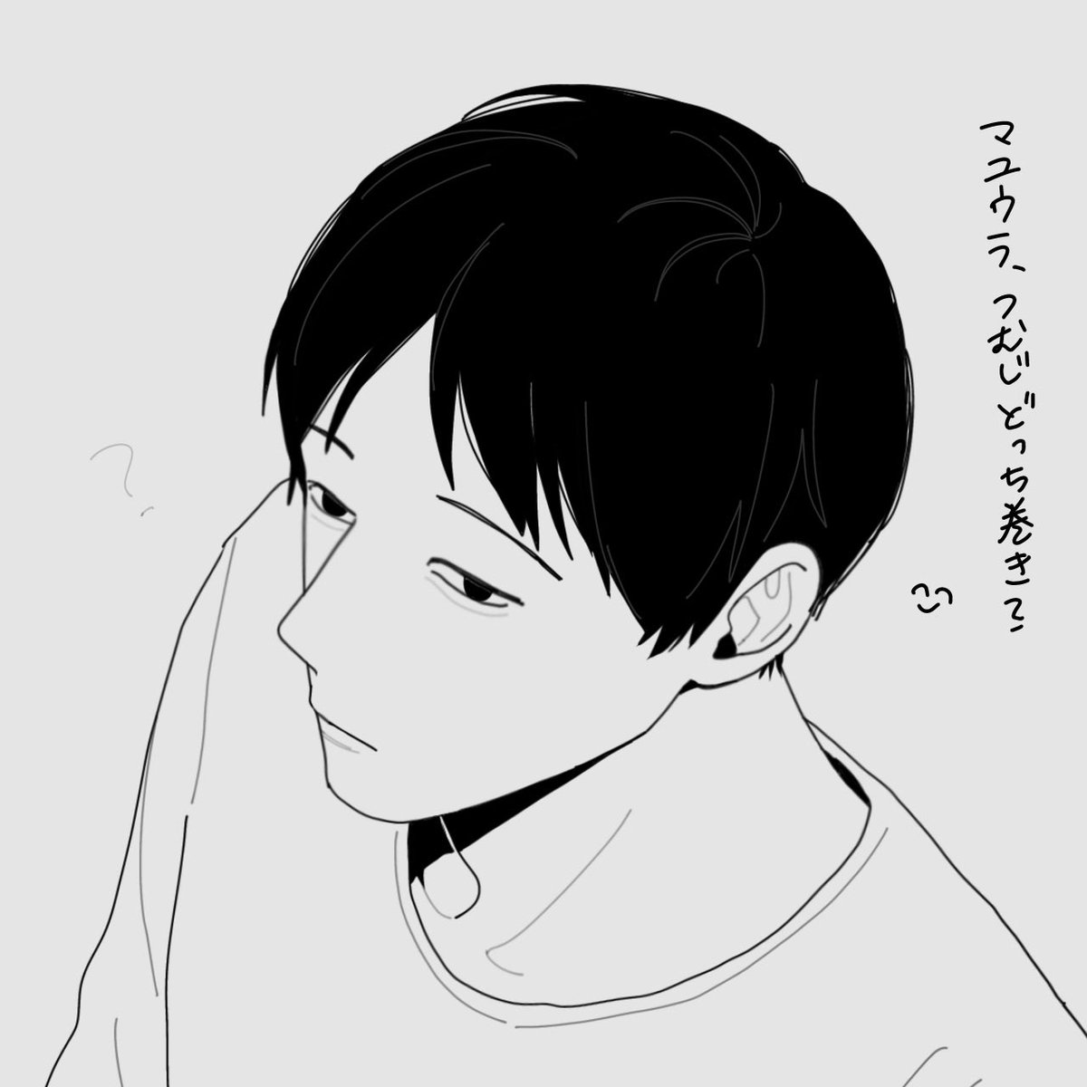kadxfc's tweet photo. #ドムドムチーチー https://t.co/SfEsurOE5i