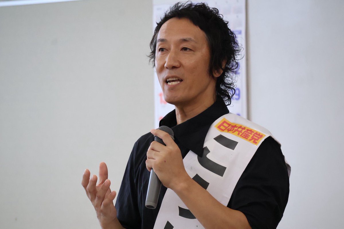 reaa36171's tweet photo. 皆様に感心をもっていただけるように
議会報告、報告会を毎回実施してきました。
やることは今までにやってきました。

明日から1週間お騒がせします。
見かけたらお気軽に声をかけてください。

#美濃加茂市議会
#日本共産党
#こうけつ源太 https://t.co/qTgJ2cfMsI