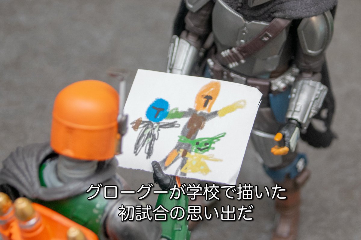 oton_re's tweet photo. 名画 https://t.co/CRKU0AU0G0