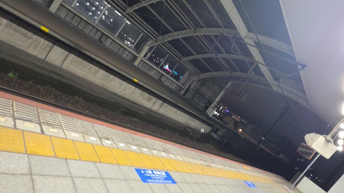 itout26589481's tweet photo. 今日は複線化できなかった駅を見ながら
昔からの異性の友人に会いに行ってきました🚃

メッセージでは交流はありましたが
直には2年振り以上の対面で
お互いたくさんの話で時間が過ぎました⏰

たまに愚痴含めゆっくり話さないとですね😆🙌🏻

帰りはすき焼きでも食べるかとお買い物🍲 https://t.co/AMLcc1pZEz