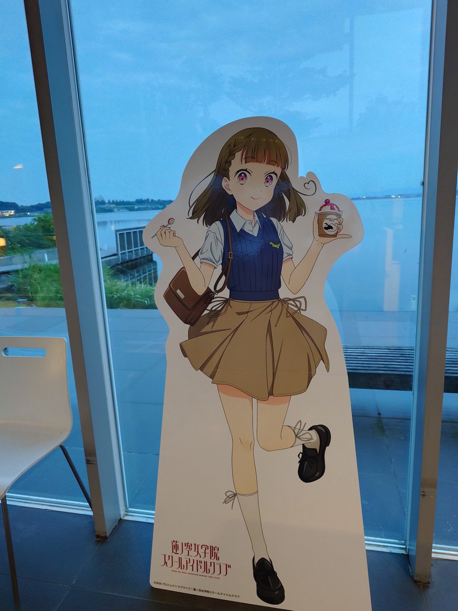 _mai_4874's tweet photo. 方津山温泉総湯→吉祥やまなかさん(グッズ購入と写真撮影でお邪魔しましたありがとうございました)。 https://t.co/WO83heeDGU
