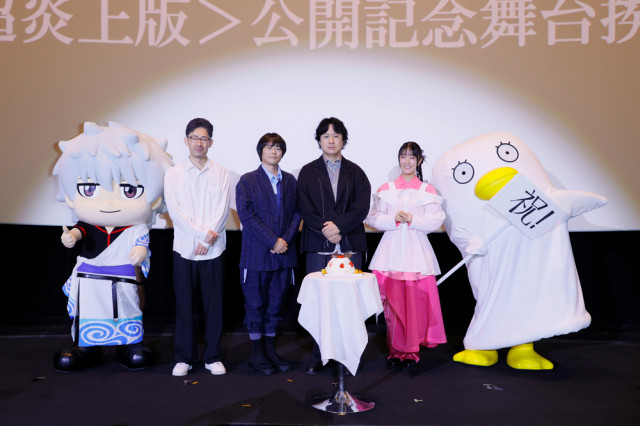livedoornews's tweet photo. 【まさかの】『銀魂』作者・空知英秋氏、銀時役に杉田智和が選ばれた理由明かす
https://t.co/z36br9j6HJ

空知氏は「杉田さんはオーディションの際、途中で声が裏返って甲高くなるところが、『YAWARA!』の松田役の時の関俊彦風で気に入って推しました。関さん好きなんで僕」とコメントを寄せた。 https://t.co/3q8Tg2uwpV