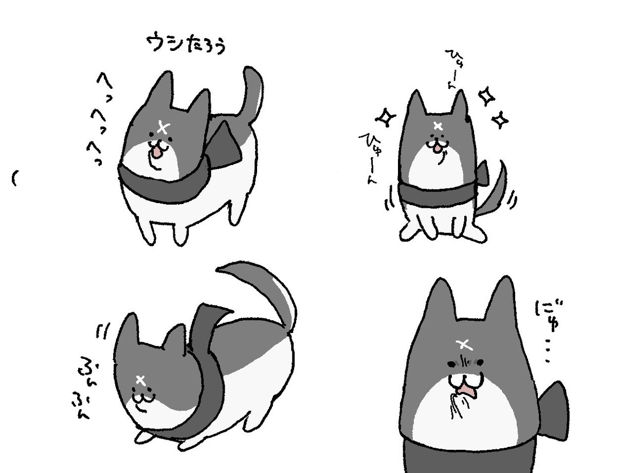ttt__g_m tweet picture