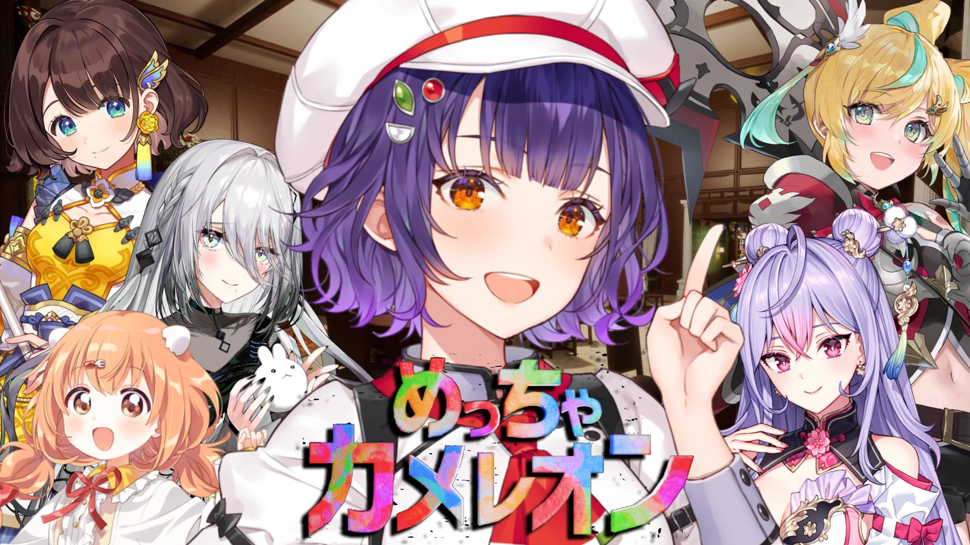 あずページです 七瀬すず菜🥗にじさんじ on X: 