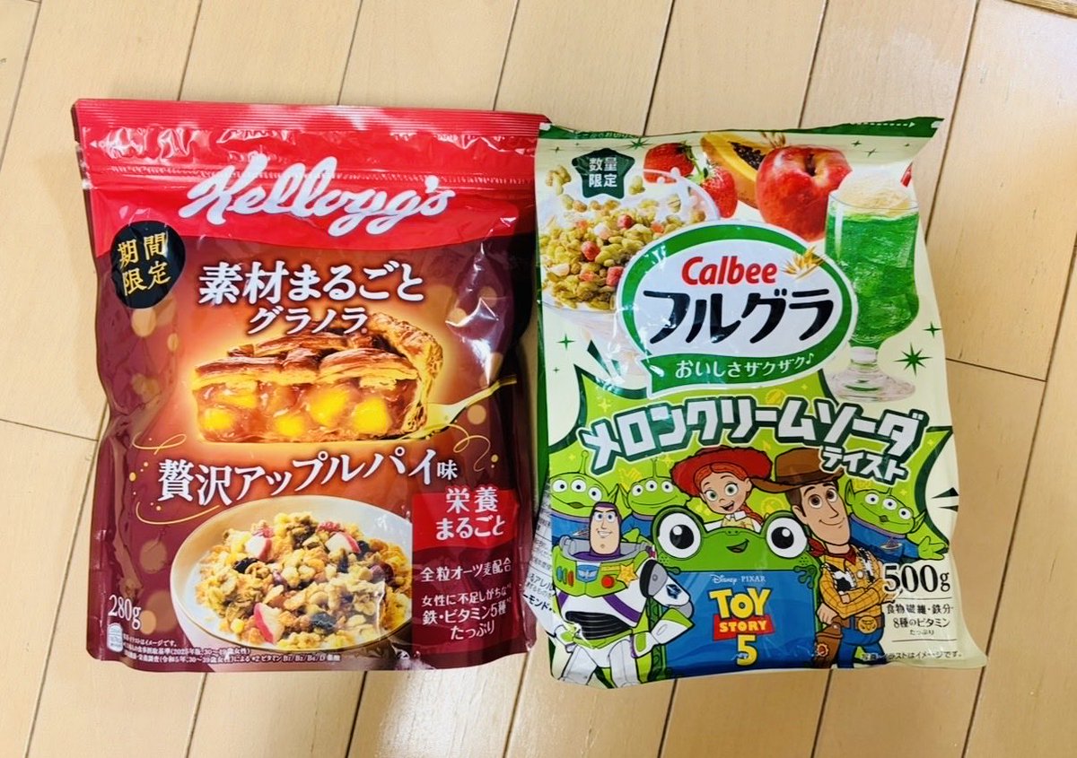 daba_san_'s tweet photo. 買っちゃうわけですよォ🥹✨ https://t.co/L3FzeHmRCI