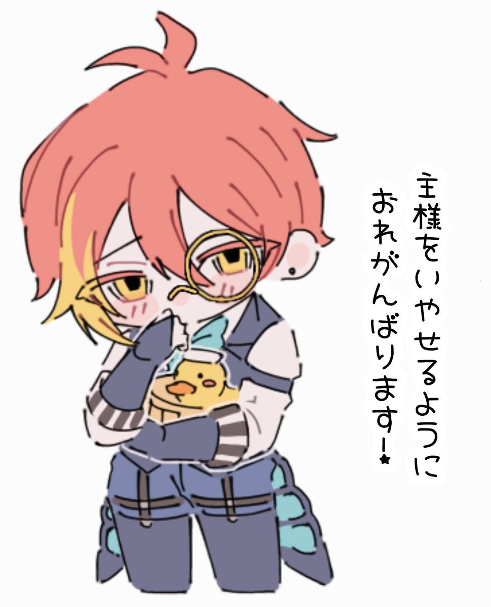 MOZUKU_116_'s tweet photo. 風呂の日〜🦋🧡 https://t.co/twXU9c1KJN